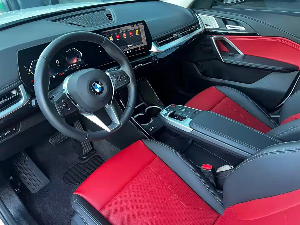BMW X1 2023 sDrive25Li X Design Package купить на сайте DeffCars