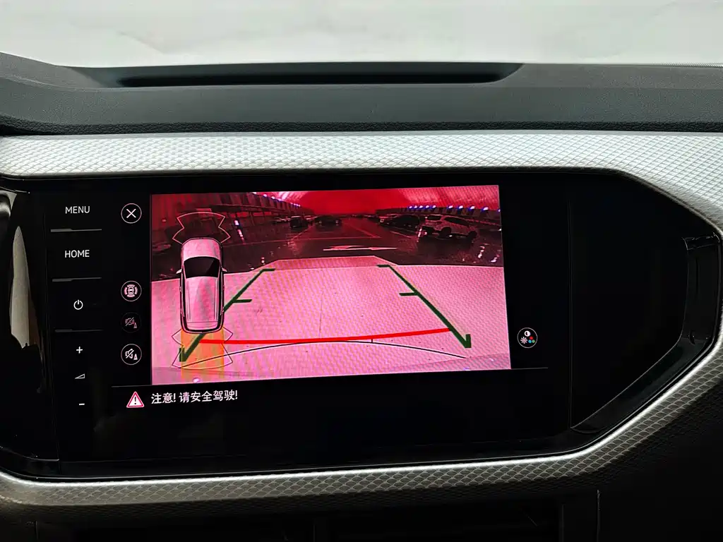 Tanying 2023 200TSI DSG Yuezhi Connected Edition купить на сайте DeffCars