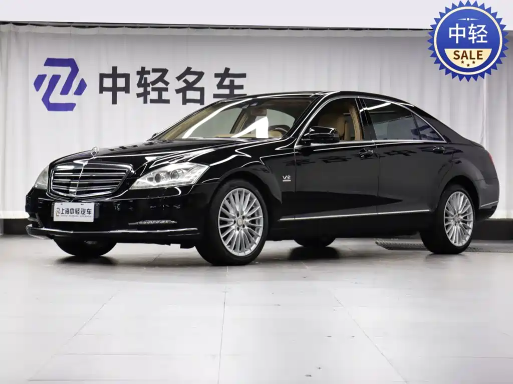 Mercedes-Benz S-Class 2012 S 600 L Grand Edition купить на сайте DeffCars