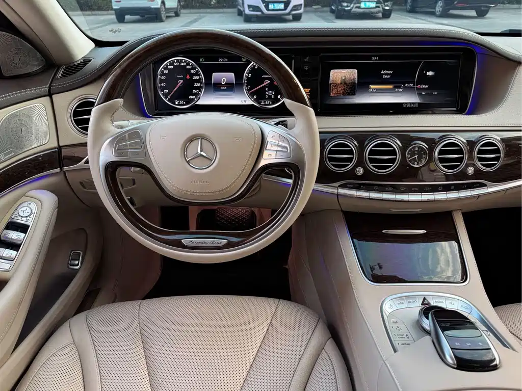 Mercedes-Benz S-Class 2016 S 320 L Business Type купить на сайте DeffCars