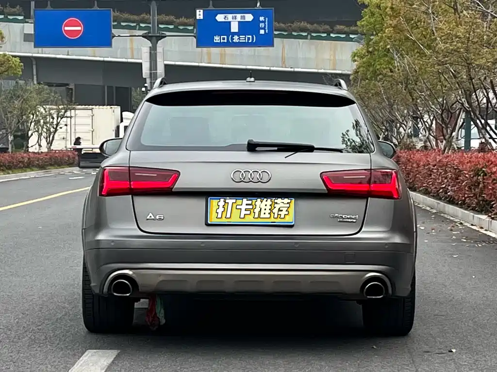 Audi A6 (imported) 2015 3.0T allroad quattro купить на сайте DeffCars