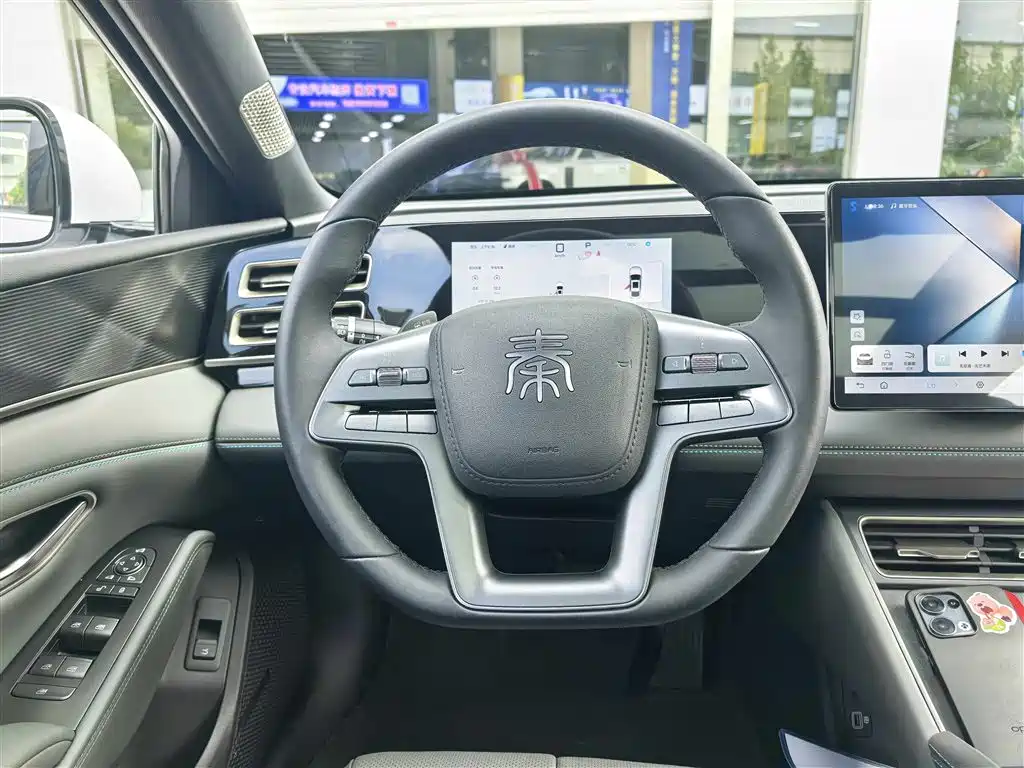 Qin L 2025 DM-i Smart Driving Edition 120KM Transcendent Type купить на сайте DeffCars