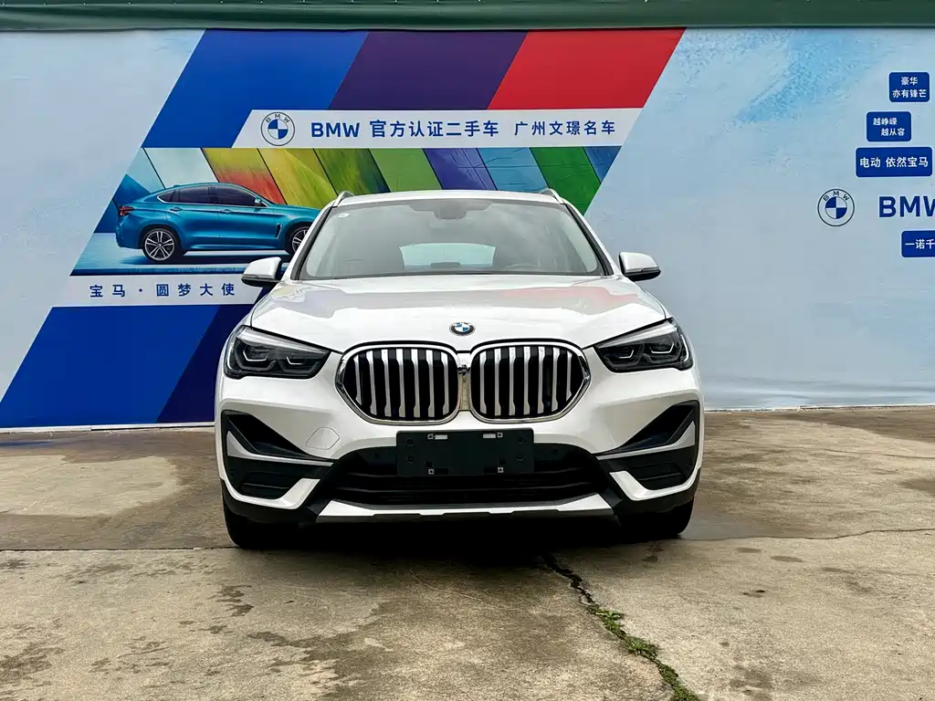 BMW X1 2022 xDrive25Li Exclusive Model купить на сайте DeffCars
