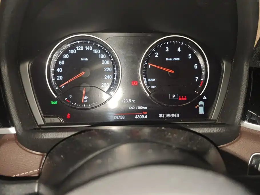 BMW X2 2023 sDrive25i M Sports Night Edition купить на сайте DeffCars