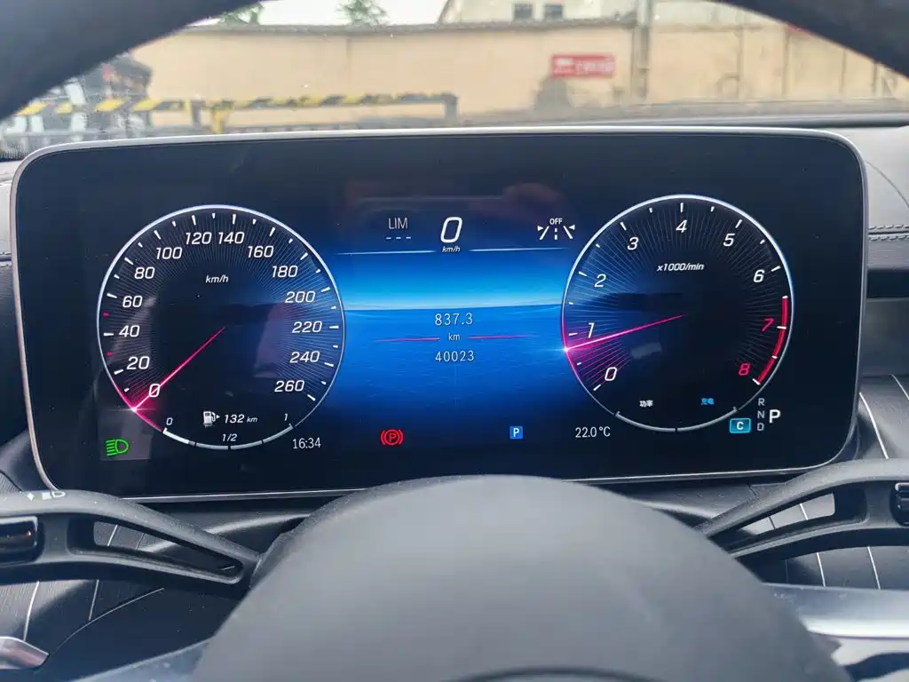 Mercedes C-Class 2024款 C 200 L 运动版 купить на сайте DeffCars