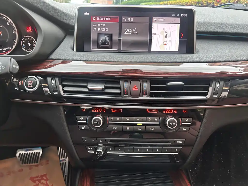 BMW X5 imported 2018 xDrive35i elegant model купить на сайте DeffCars