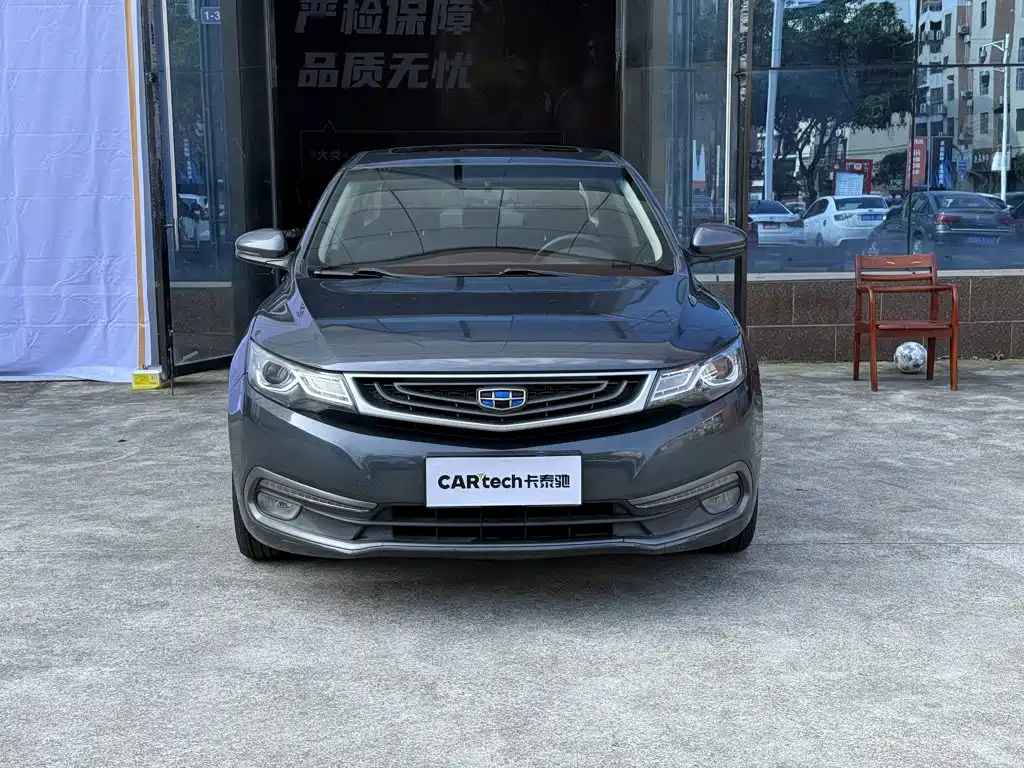 Emgrand GL 2017 1.3T Manual Elite купить на сайте DeffCars
