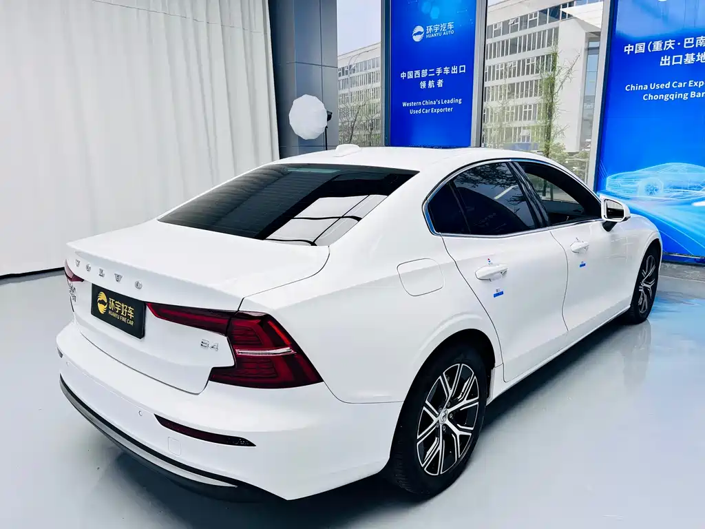 Volvo S60 2023 B4 Zhiyi Luxury Edition купить на сайте DeffCars