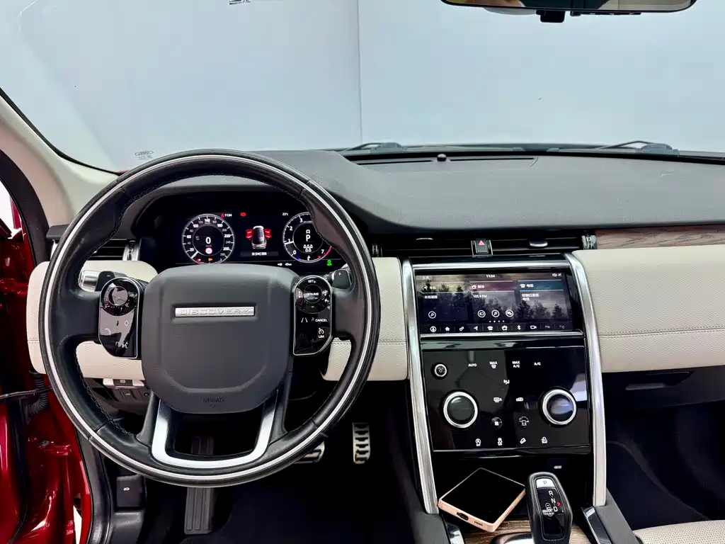 Discovery Sport 2020 249PS R-Dynamic Performance Technology Edition 7 seats купить на сайте DeffCars