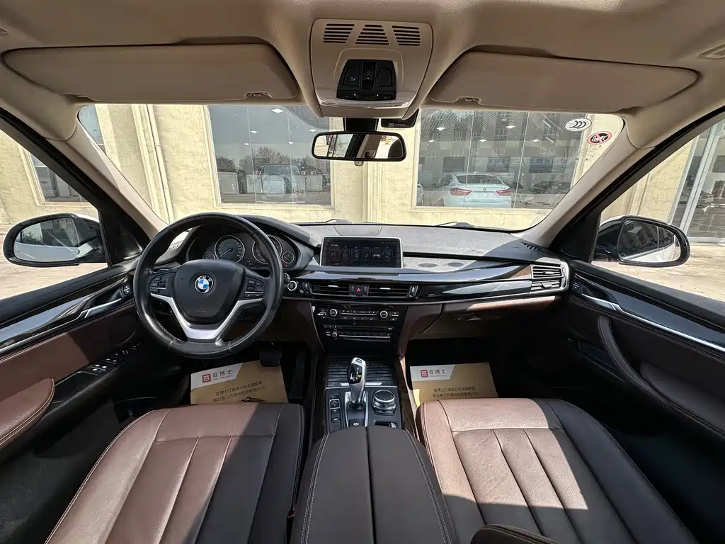 BMW X5 imported 2017 xDrive28i купить на сайте DeffCars