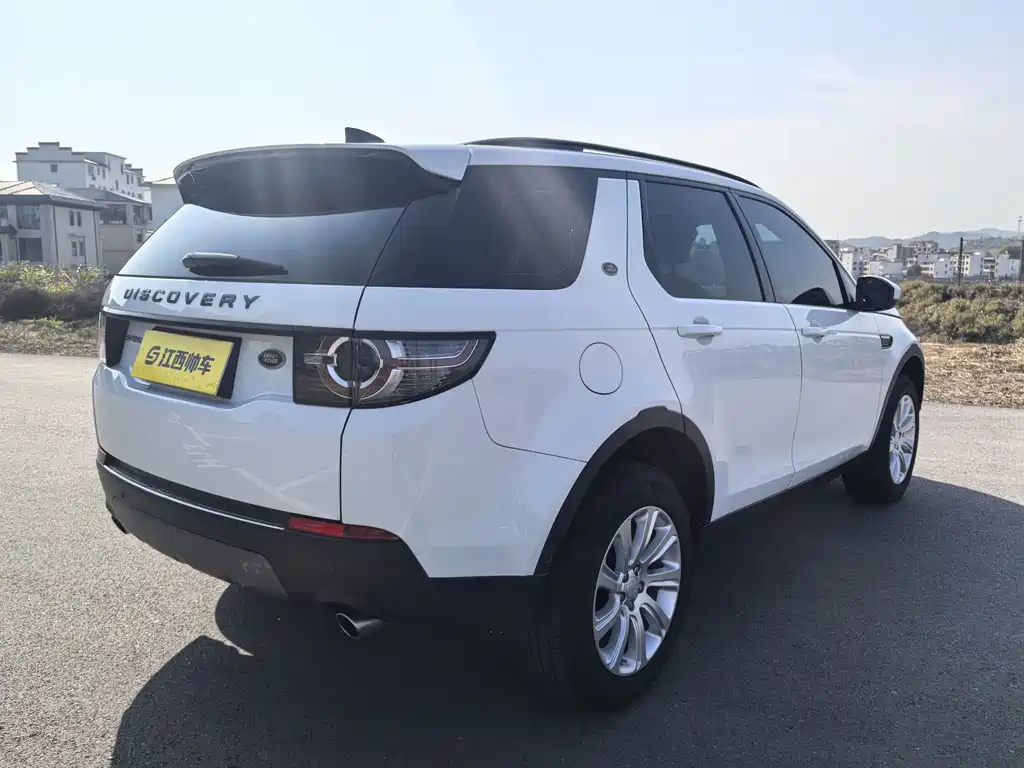 Discover Shenxing 2018 240PS SE version купить на сайте DeffCars