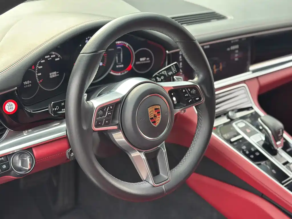 Panamera 2017 Panamera 3.0T купить на сайте DeffCars