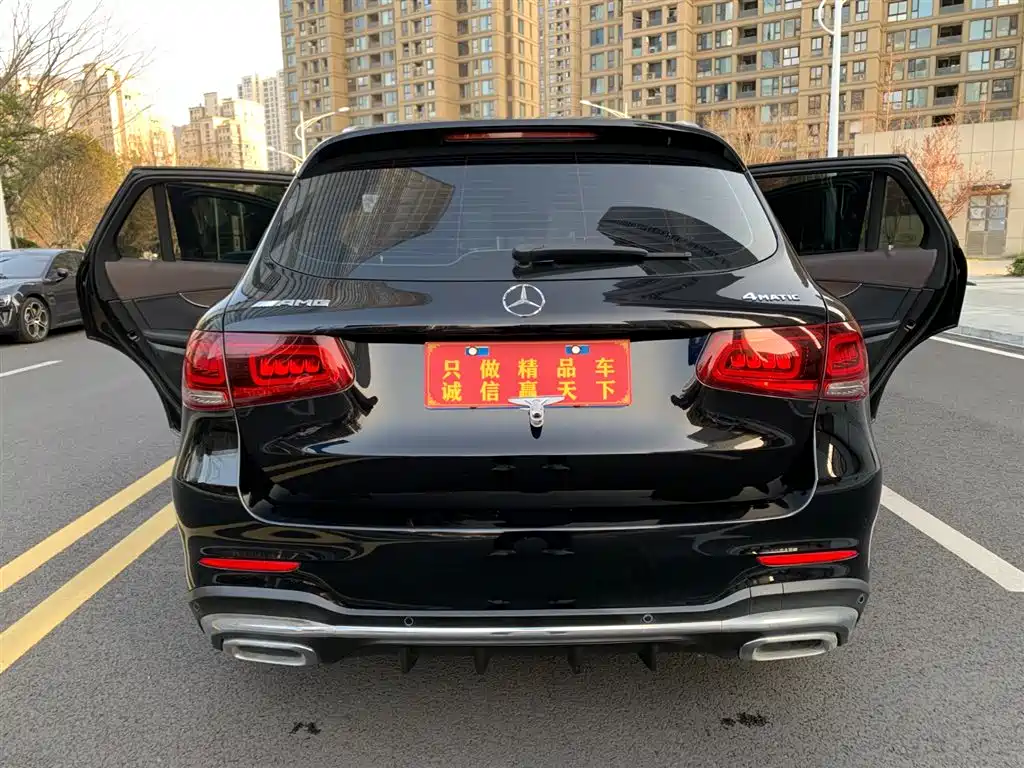 Mercedes-Benz GLC 2021 GLC 260 L 4MATIC luxury model купить на сайте DeffCars