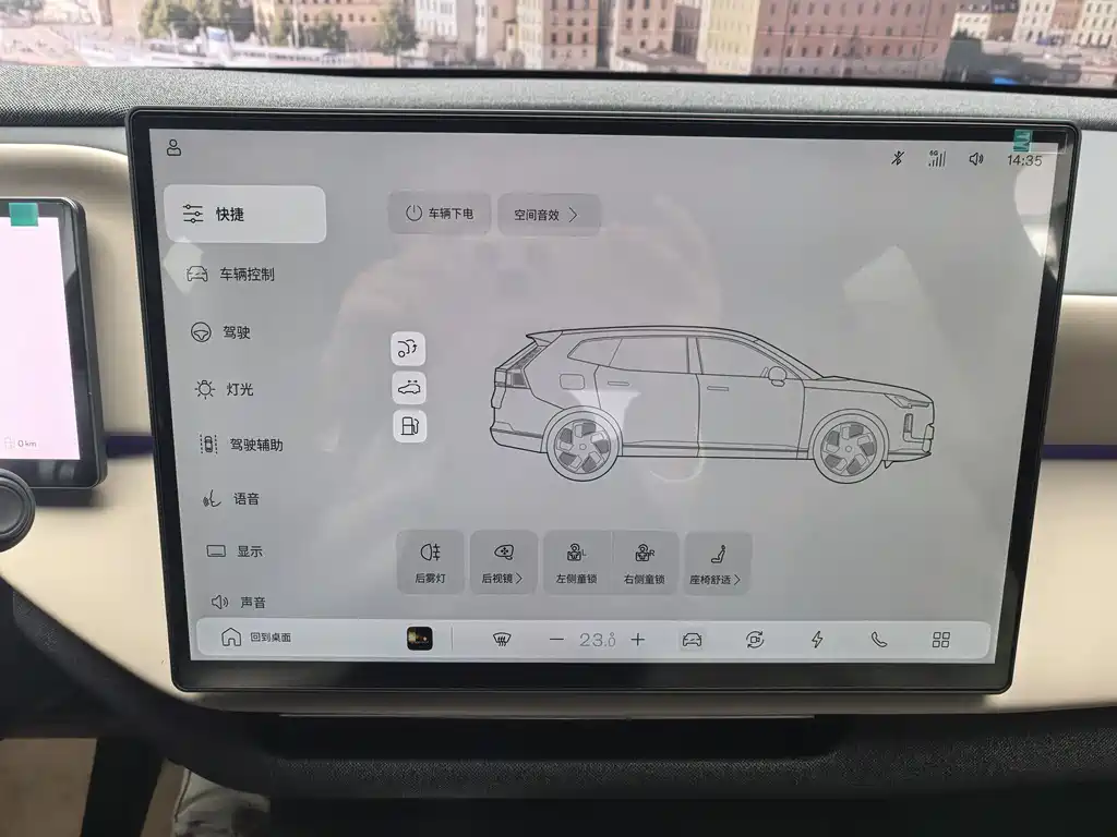 Volvo XC70 Plug-in Hybrid 2026 Four-wheel Drive Super Long Range Plus купить на сайте DeffCars