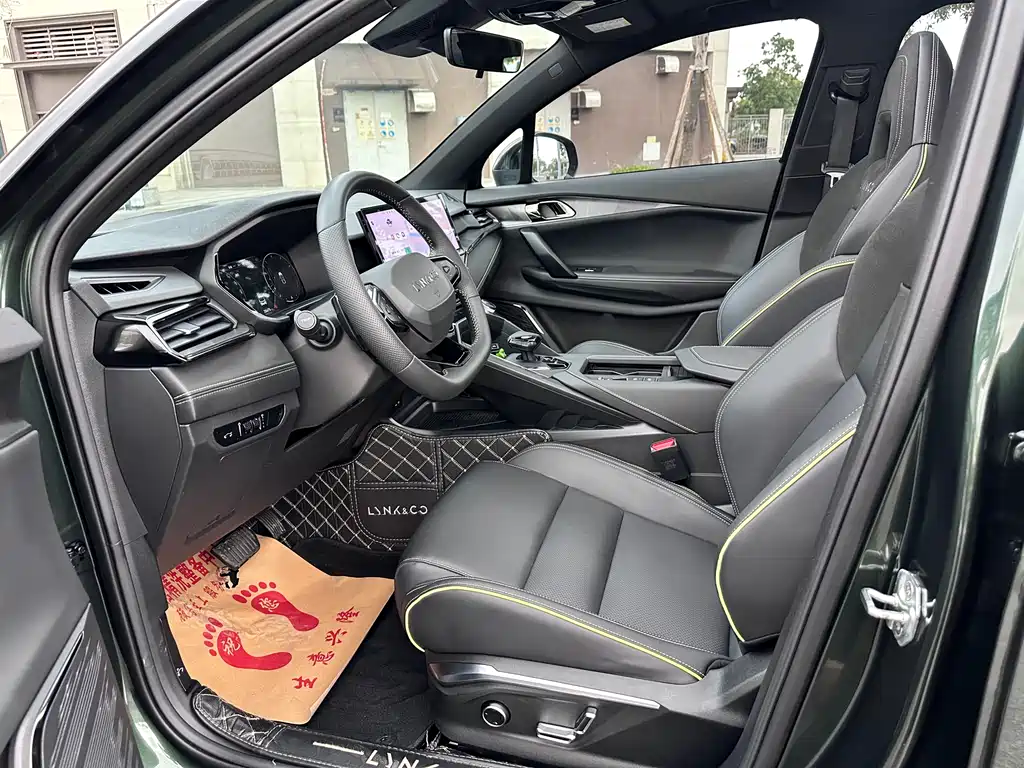 Lynk & Co 06 2023 Remix 1.5T Hero купить на сайте DeffCars
