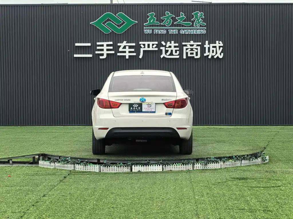 BAIC New Energy EU 2017 EU260 Enjoy Edition купить на сайте DeffCars