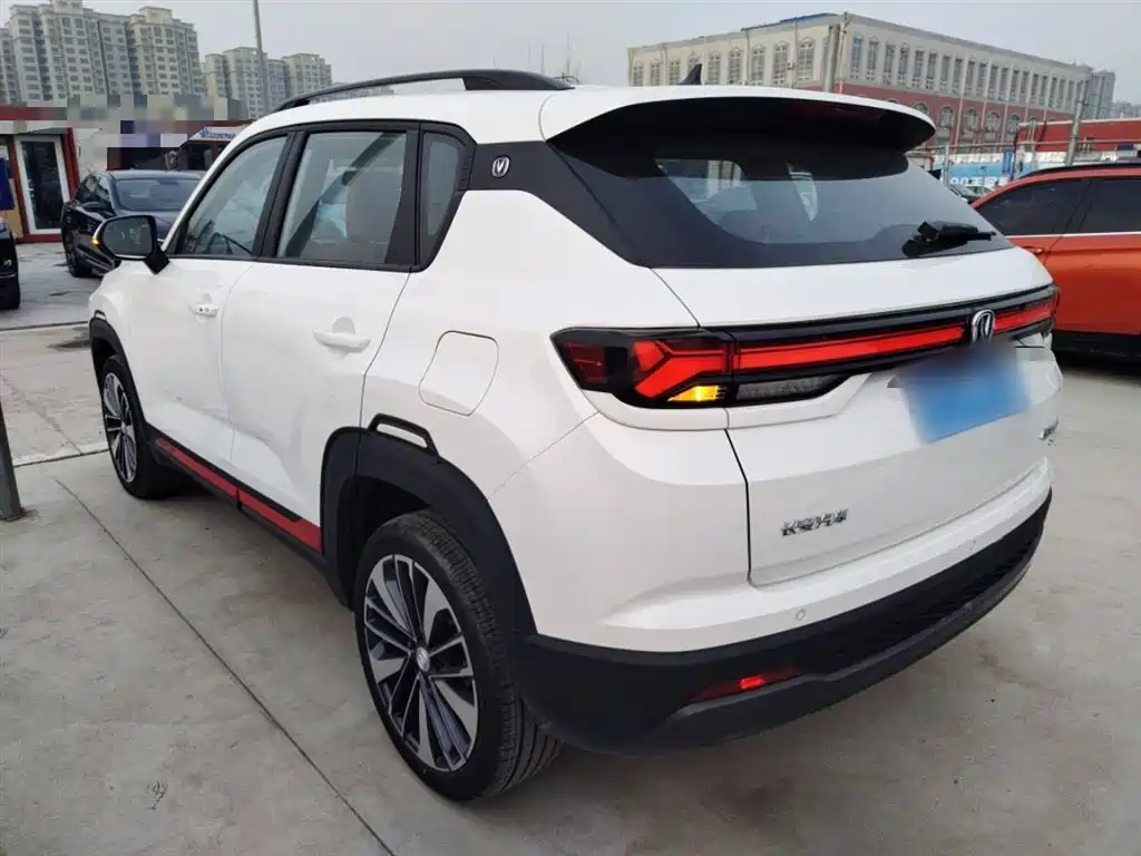 Changan CS35PLUS 2023 Enjoy Edition 1.4T DCT Premium Type купить на сайте DeffCars