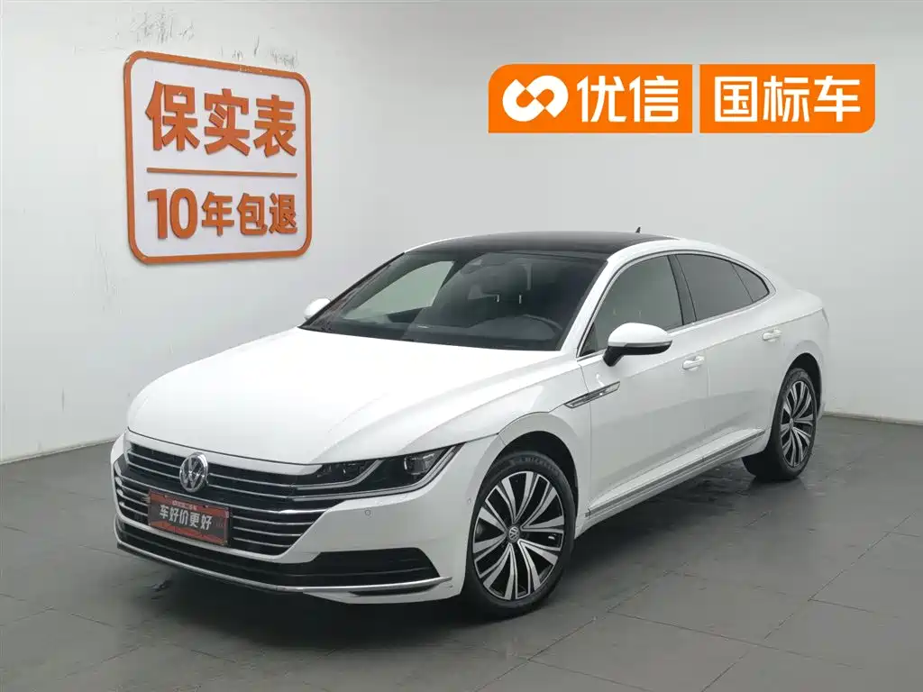 FAW-Volkswagen CC 2020 330TSI Charming Edition National VI купить на сайте DeffCars