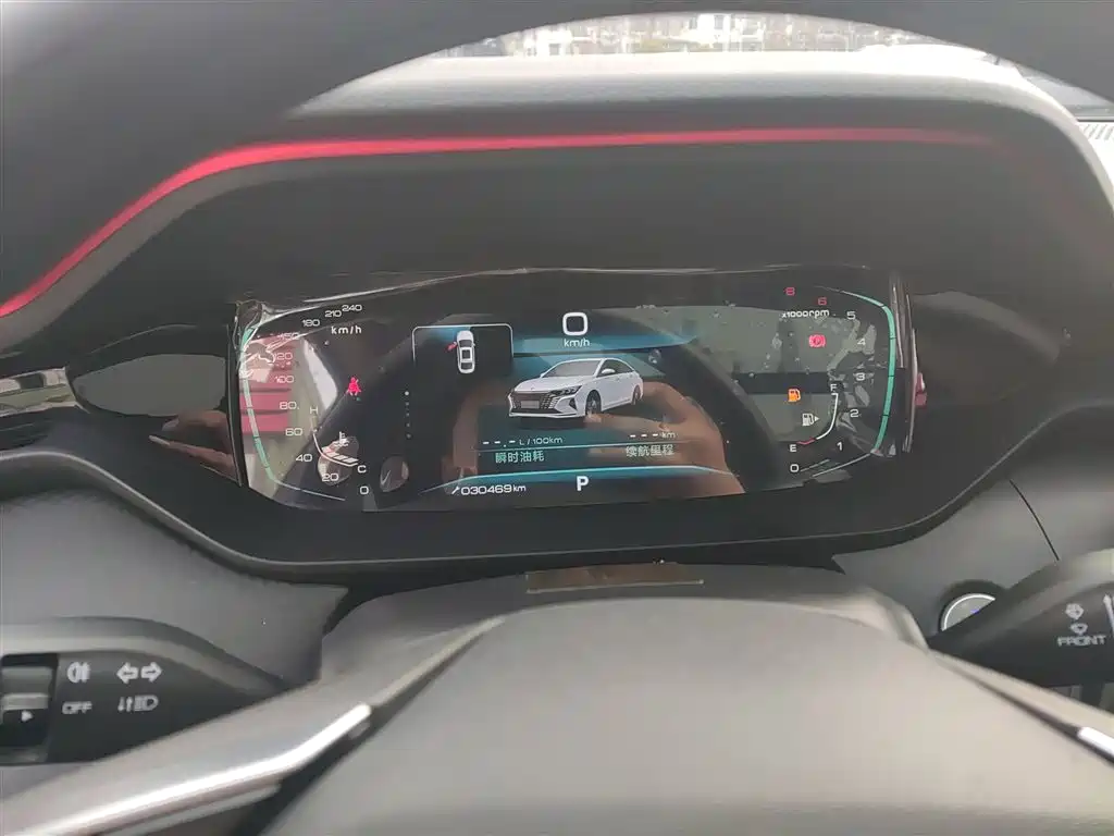 Yixuan MAX 2023 1.5T super dad version купить на сайте DeffCars