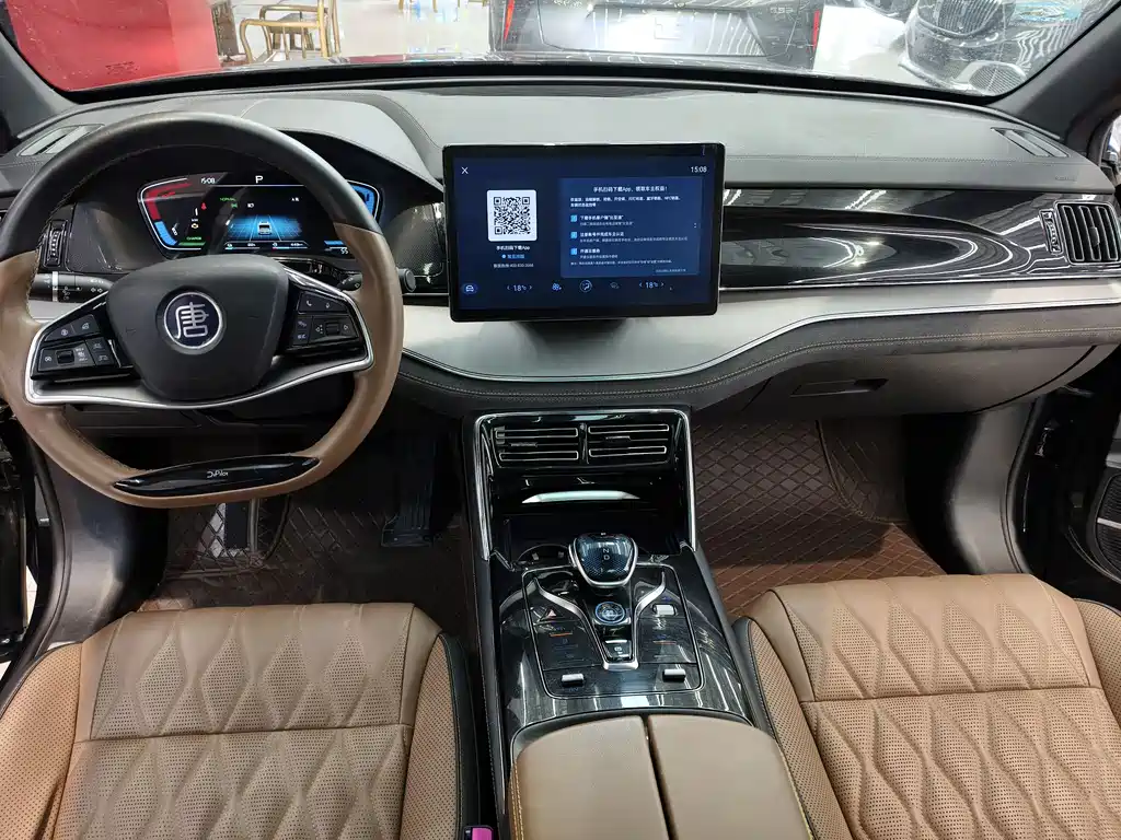 Tangxin Energy 2021 DM-i 112KM Premium Model купить на сайте DeffCars
