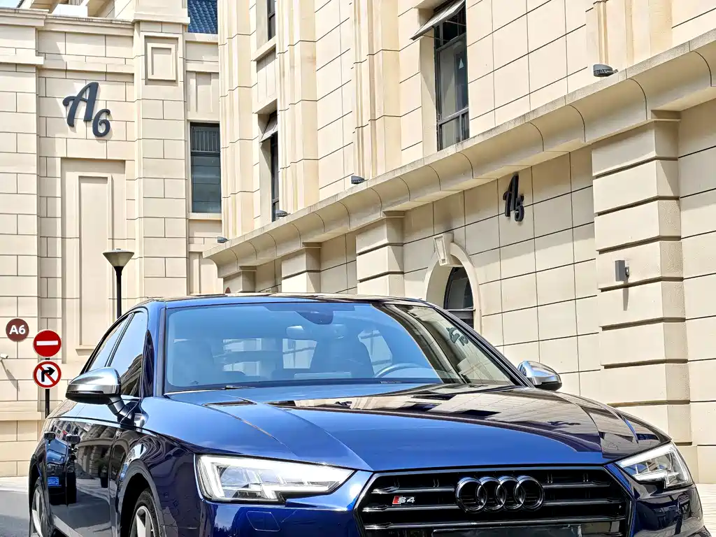 Audi S4 2018 S4 3.0TFSI купить на сайте DeffCars