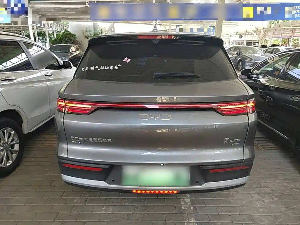 Song Pro New Energy 2025 2nd Generation Intelligent Driving Edition DM-i 75km Leading купить на сайте DeffCars