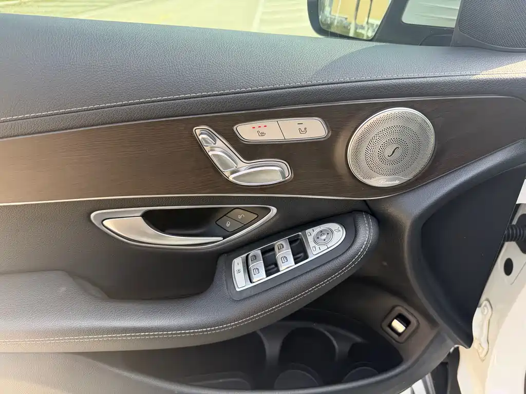 Mercedes-Benz GLC 2021 GLC 260 L 4MATIC Dynamic купить на сайте DeffCars