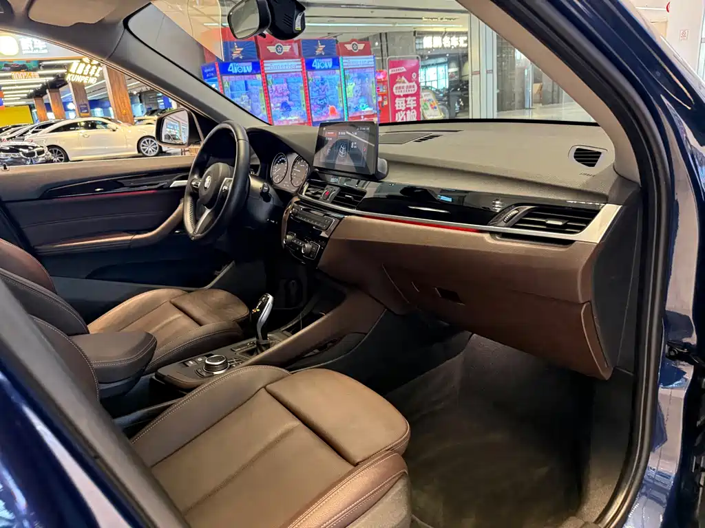 BMW X1 2022 sDrive25Li Leading Model купить на сайте DeffCars