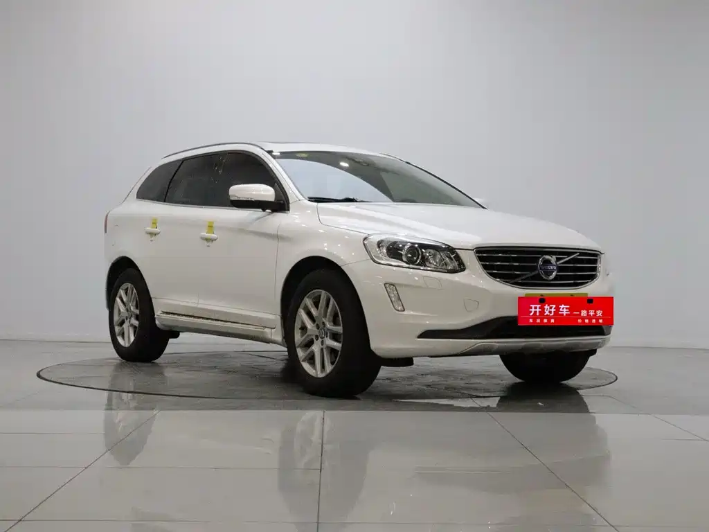 Volvo XC60 2017 T5 Smart Travel upgraded version купить на сайте DeffCars