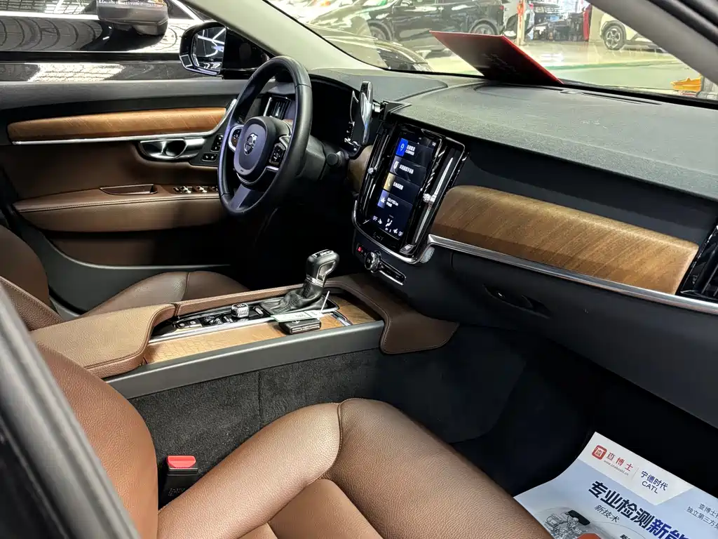 Volvo S90 2019 T5 Smart Edition купить на сайте DeffCars