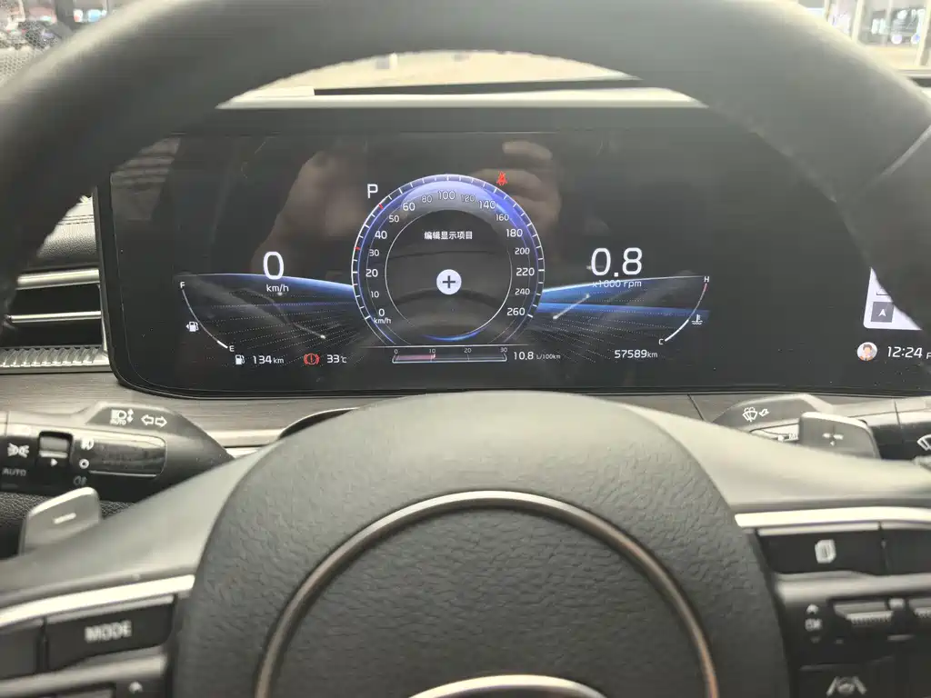 Kia K5 2020 380T GT-Line flagship version купить на сайте DeffCars