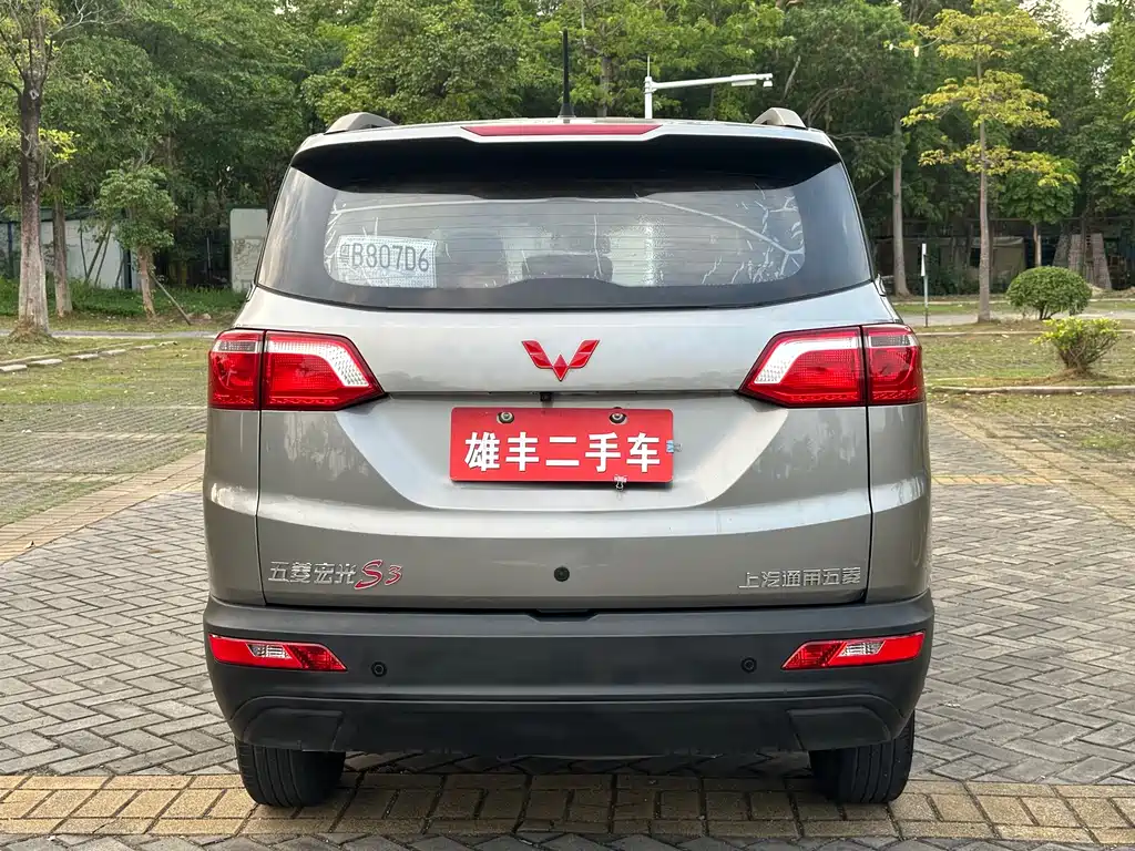 Wuling Hongguang S3 2019 1.5L manual comfort model National VI купить на сайте DeffCars