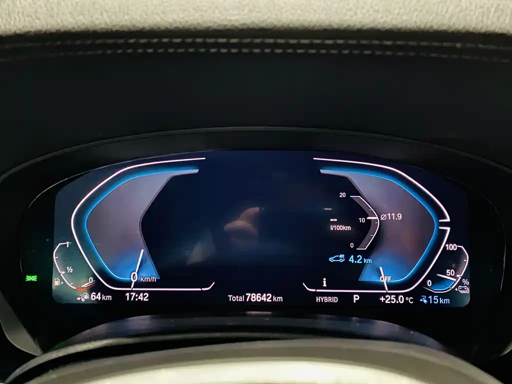 BMW 5 Series New Energy 2021 535Le M Sports Package купить на сайте DeffCars