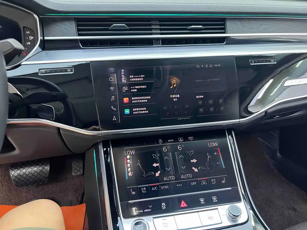 Audi A8 2022 A8L 50 TFSI quattro Comfort Collection Edition купить на сайте DeffCars
