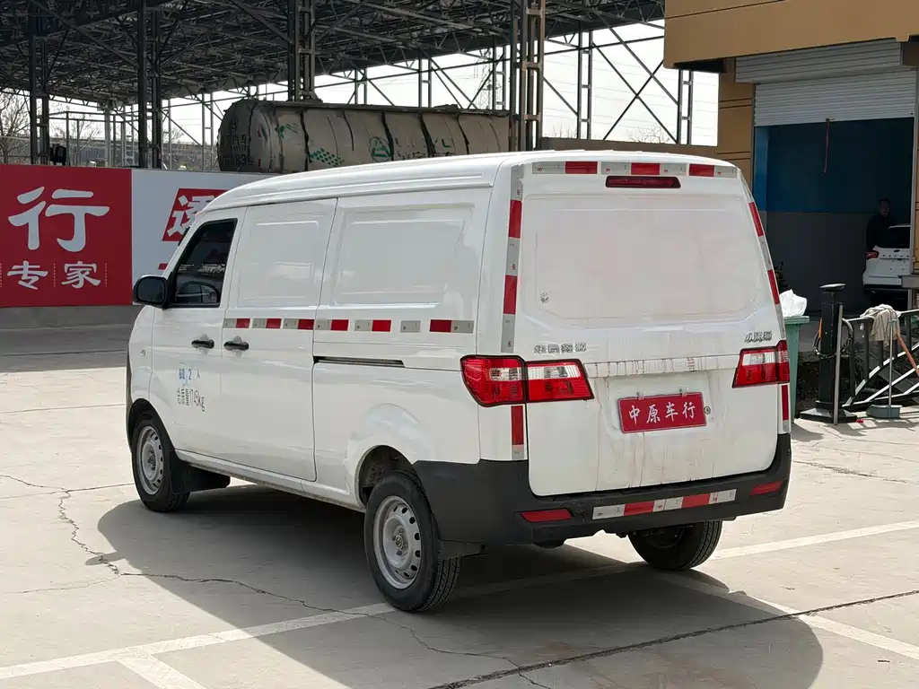 Hiace X30 2024 1.5L wealth van 2/5 seats front air-conditioning купить на сайте DeffCars