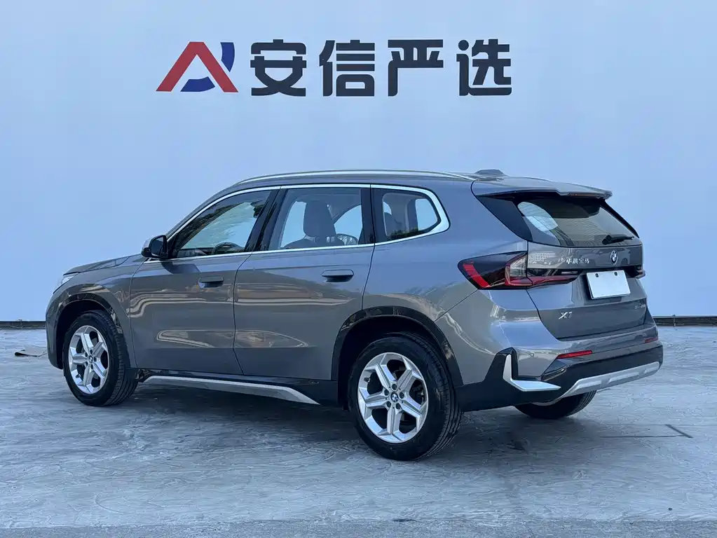 BMW X1 2023 sDrive20Li X Design Package купить на сайте DeffCars