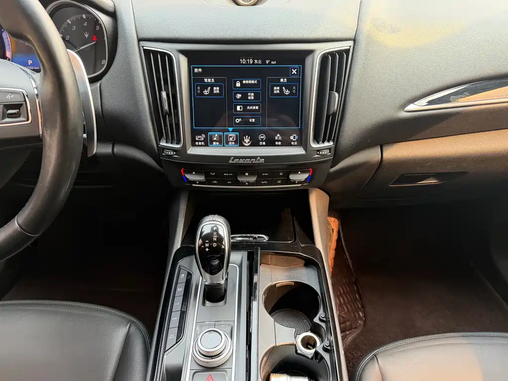 Levante 2018 3.0T sports version купить на сайте DeffCars