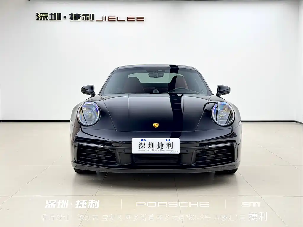 Porsche 911 2022 Carrera 3.0T купить на сайте DeffCars