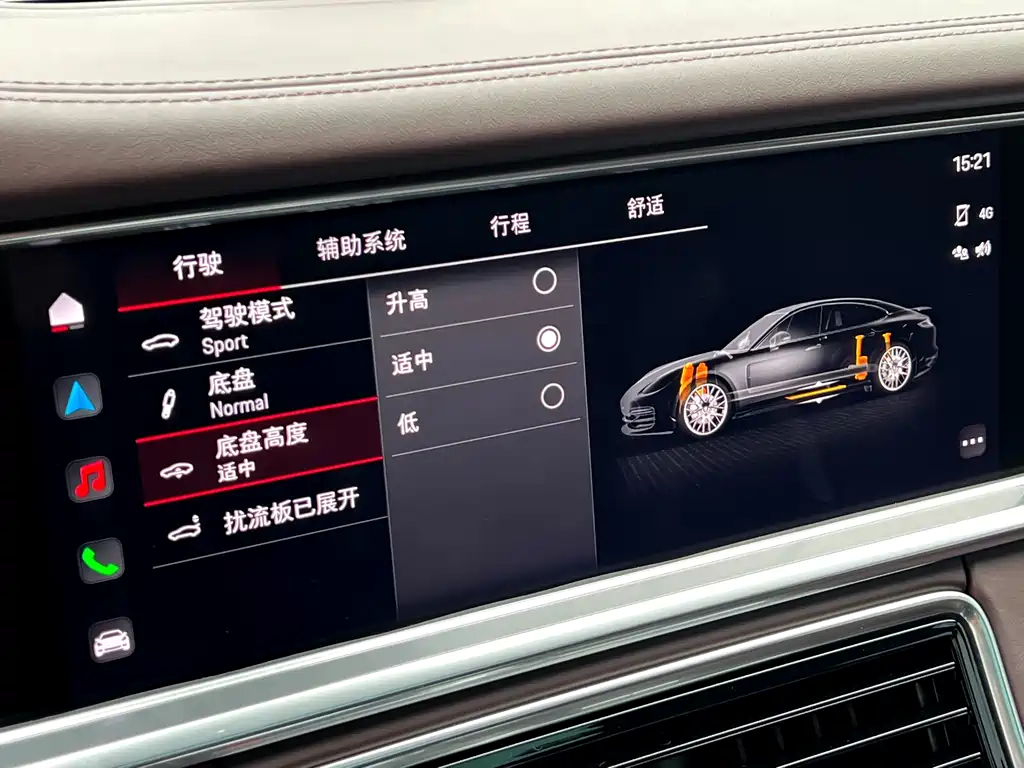 Panamera 2022 Panamera Executive Extended Edition 2.9T купить на сайте DeffCars