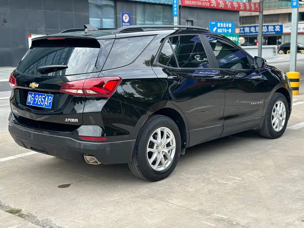 Explorer 2021 535T Chijie Edition купить на сайте DeffCars
