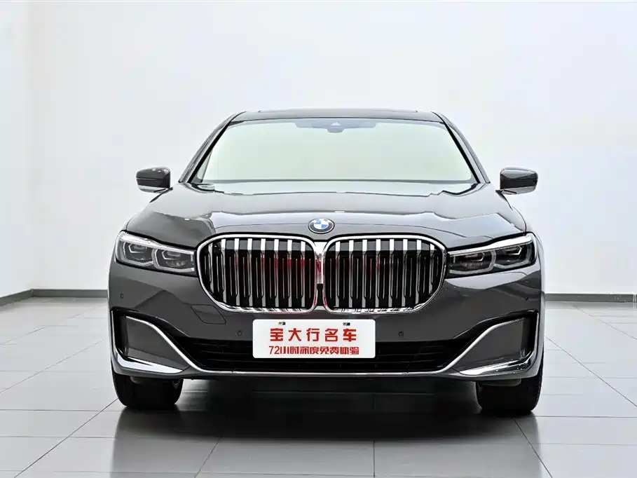 BMW 7 Series 2021 730Li Luxury Package купить на сайте DeffCars