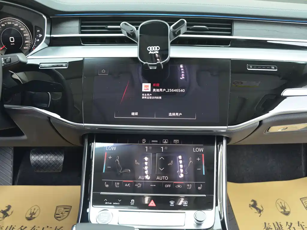 Audi A8 2026 A8L 45 TFSI quattro luxury model купить на сайте DeffCars