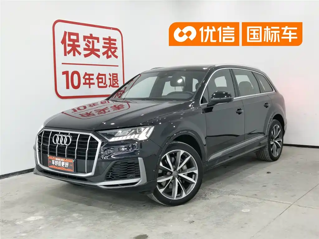Audi Q7 2020 55 TFSI quattro S line sports купить на сайте DeffCars