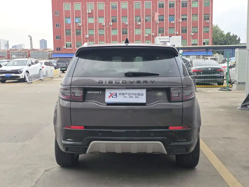 Discovery Sport 2024 Luxury Customized Edition купить на сайте DeffCars
