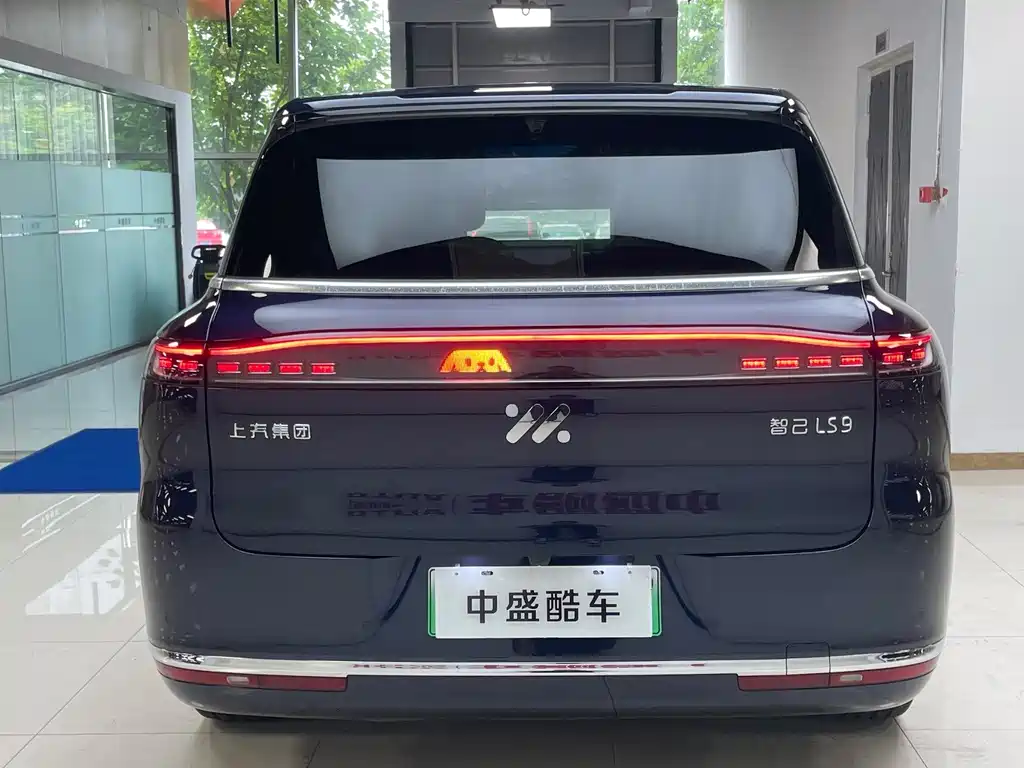 Zhiji LS9 2026 52 Ultra купить на сайте DeffCars