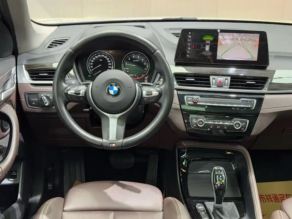 BMW X1 2020 xDrive25Li Exclusive Model купить на сайте DeffCars