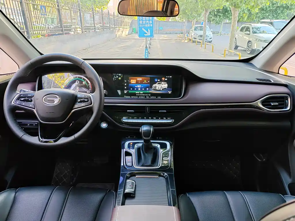 Trumpchi M6 2023 PRO 270T DCT Exclusive Edition купить на сайте DeffCars