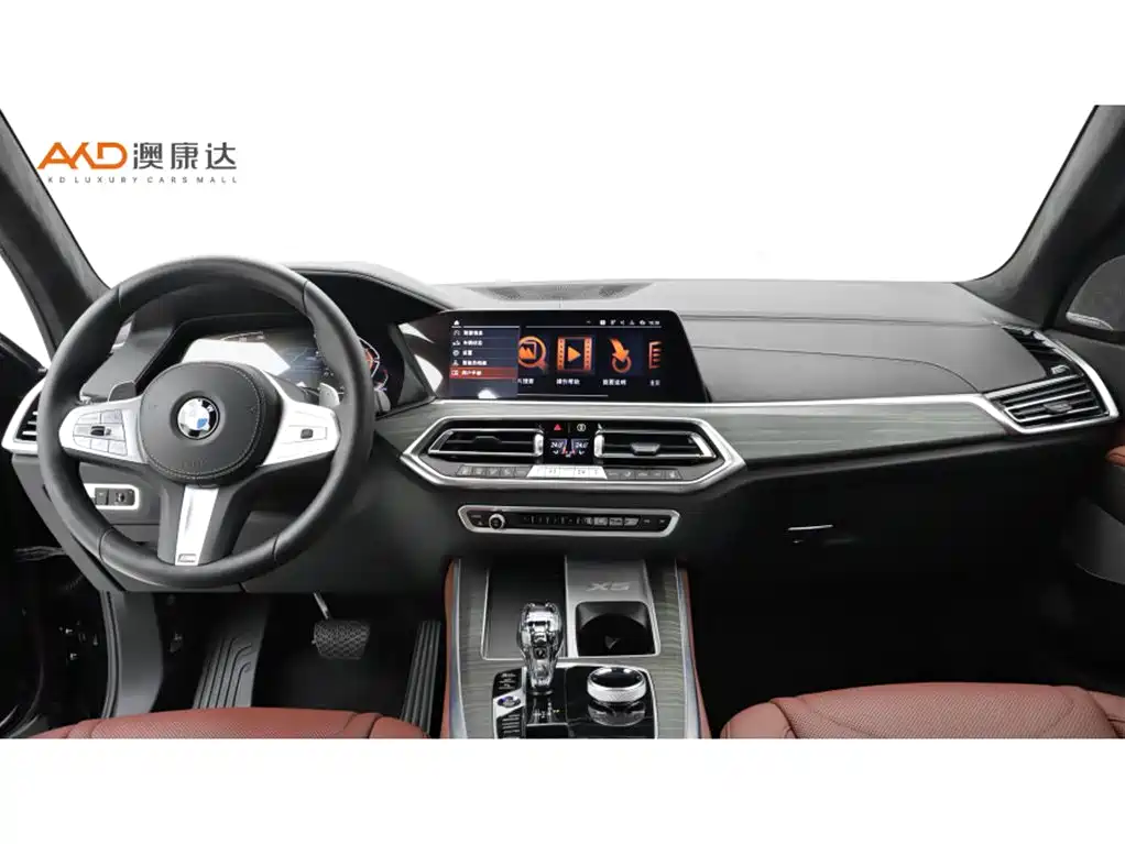 BMW X5/40Li/3.0T/22 models/facelift xDrive M sports package купить на сайте DeffCars