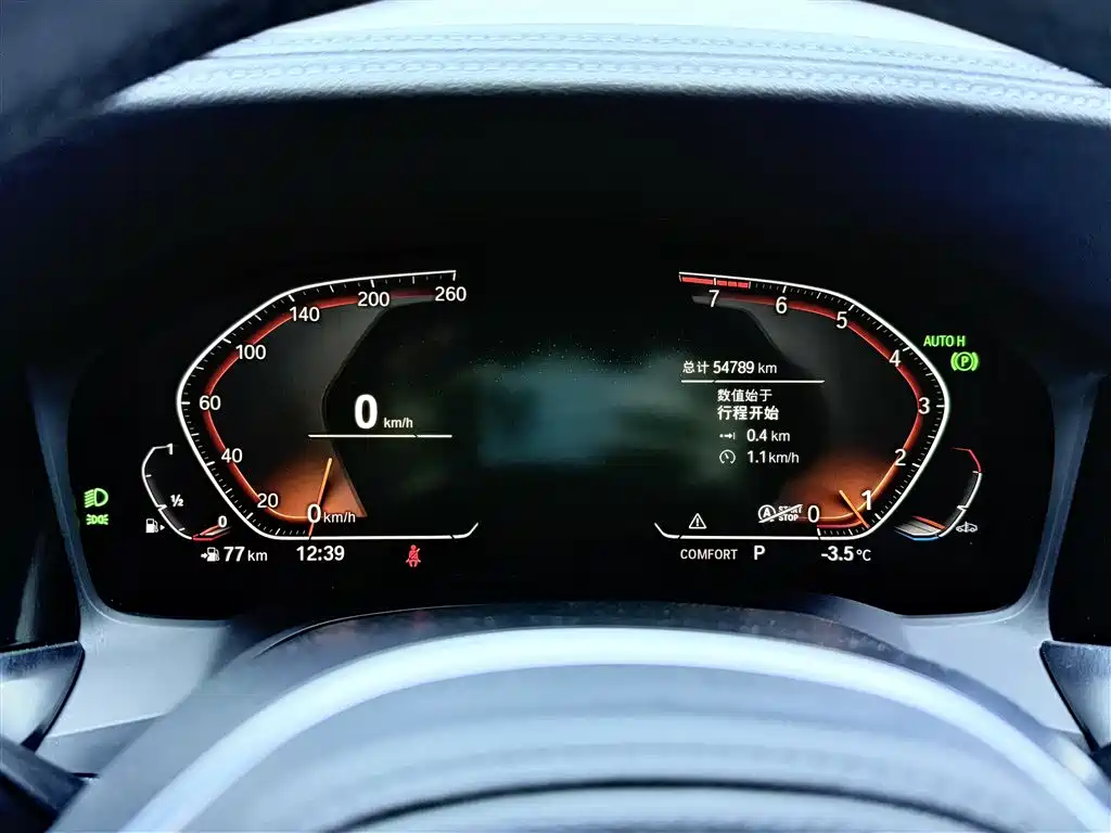 BMW 3 Series 2022 325Li M Sports Night Package купить на сайте DeffCars