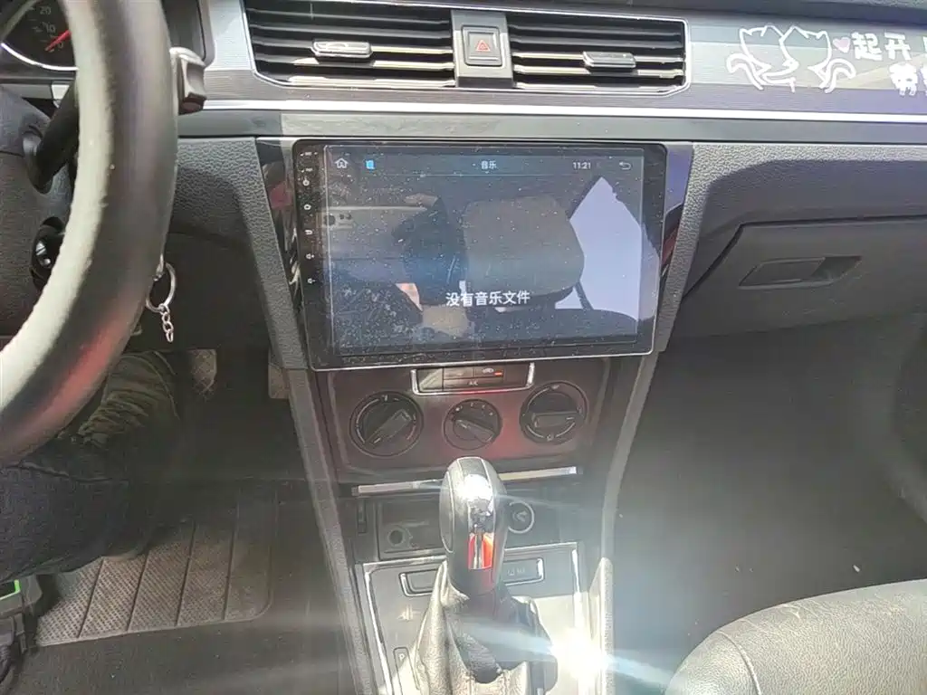Bora 2018 1.5L automatic fashion model купить на сайте DeffCars